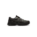 Asics Gel-SD-Lyte x Above The Clouds (Black/Gunmetal)