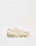 Gel-Kayano 12.1