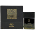 Love by Guru perfume for unisex EDP 3.3 / 3.4 oz New in Box