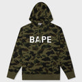 1st Camo Bape Pullover Hoodie - Green