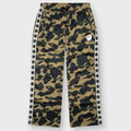1st Camo Loose Fit Track Pants - Yellow