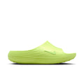 NIKE REACTX REJUVEN8