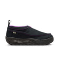 NIKE ACG IZY SE