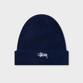 Basic Cuff Beanie - Blueberry