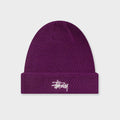 Basic Cuff Beanie - Violet