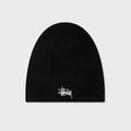 Basic Skullcap Beanie - Black