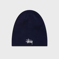 Basic Skullcap Beanie - Deep Blue