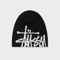 Brushed Out Basic Skullcap - Black