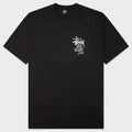 High Rollers Pigment Dyed Tee - Faded Black