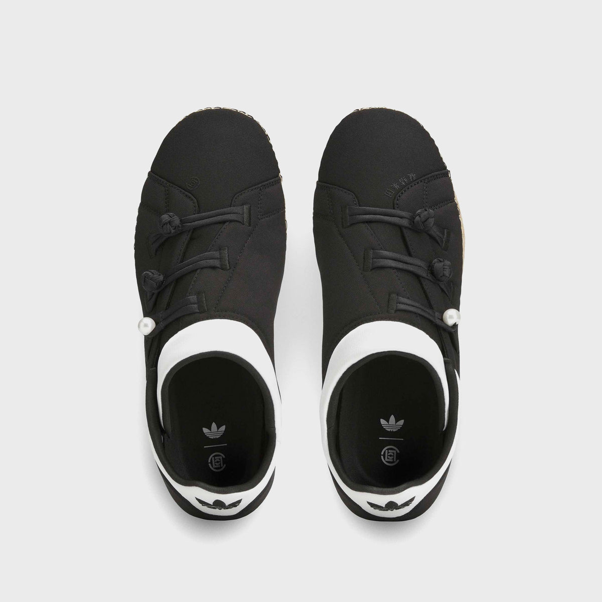 adidas x CLOT QI Flow Sneaker - Core Black / Cloud White / Core Black