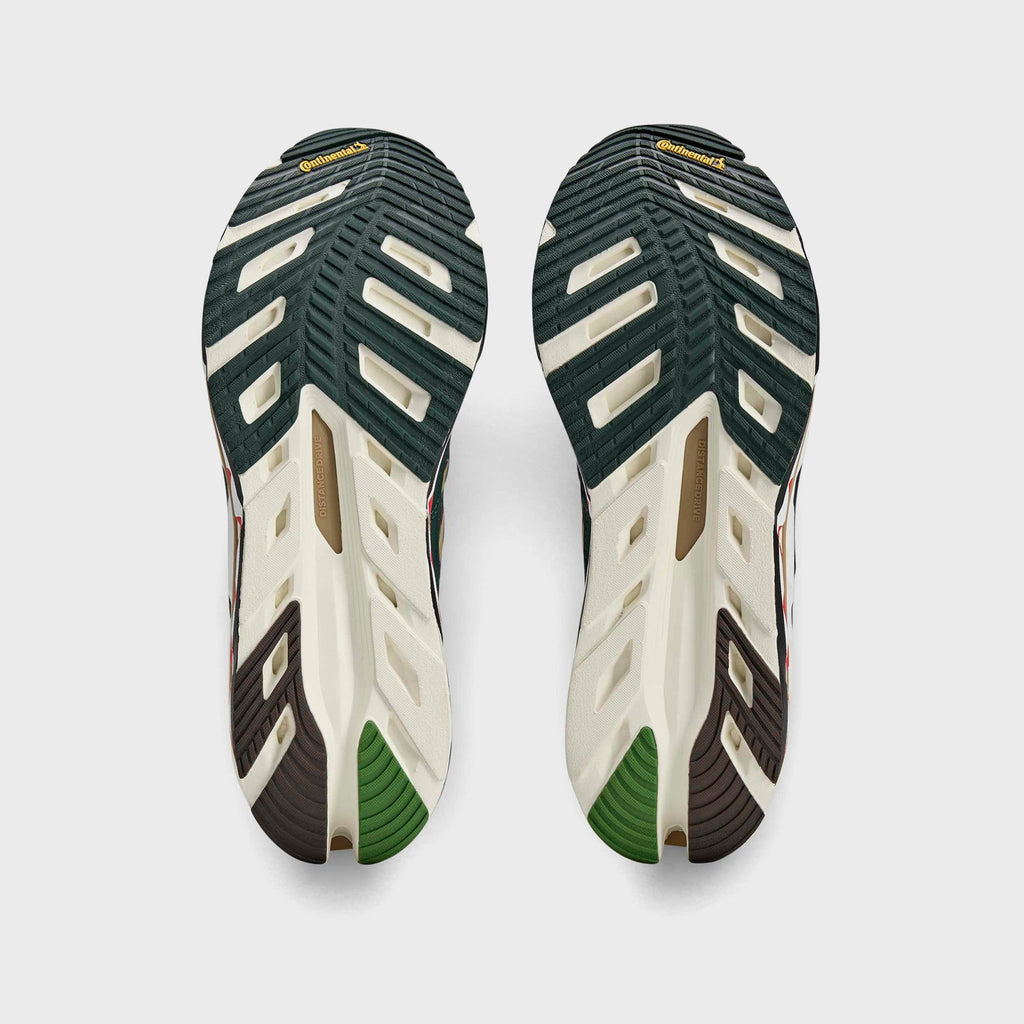 adidas x BAPE Adistar HRMY - Hemp / Iron Metallic / Off White