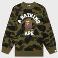 Kids 1st Camo College Crewneck Sweatshirt - Green