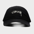 Smooth Stock Nylon Sport Cap - Black