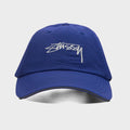 Smooth Stock Nylon Sport Cap - Blue