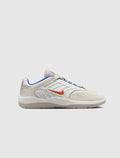 SB VERTEBRAE "SUMMIT WHITE/ COSMIC CLAY"
