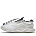 Adidas Terra Mono Lightstrike - Core White/Off White