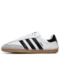CLOT x Adidas Samba Espadrille - Cloud White/Core Black