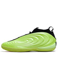 Adidas Harden Volume 10 - Hi-Res Yellow/Core Black