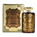 Al Ibdaa Gold by Ard Al Zaafaran perfume for her EDP 3.3 / 3.4 oz New in Box