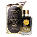 Dirham Oud by Ard Al Zaafaran perfume for unisex EDP 3.3 / 3.4 oz New in Box