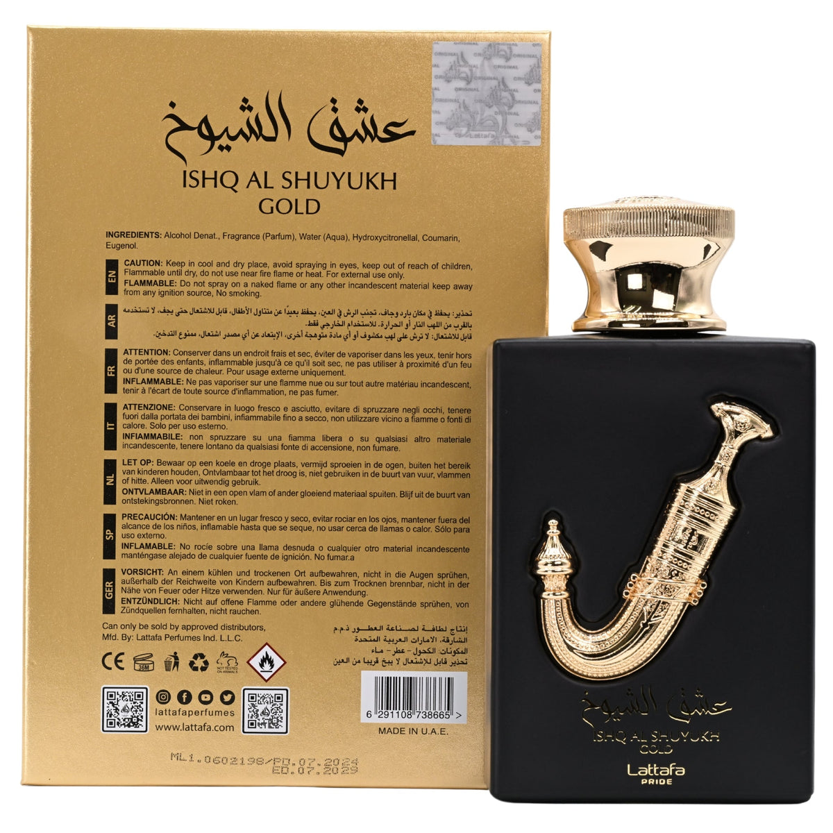 Ishq Al Shuyukh Gold by Lattafa perfume unisex EDP 3.3 / 3.4 oz New in Box