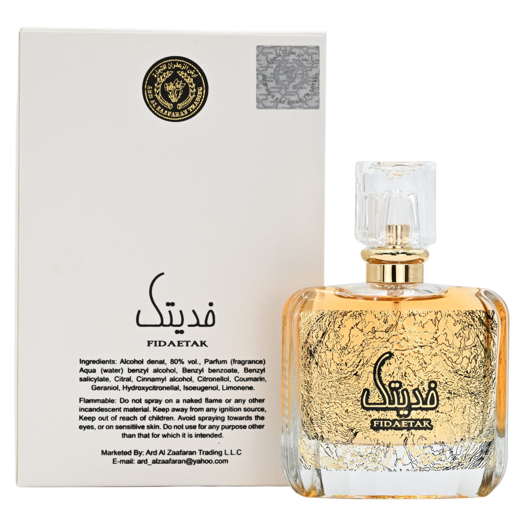 Fidaetak by Ard Al Zaafaran perfume for unisex EDP 3.3 / 3.4 oz New in Box