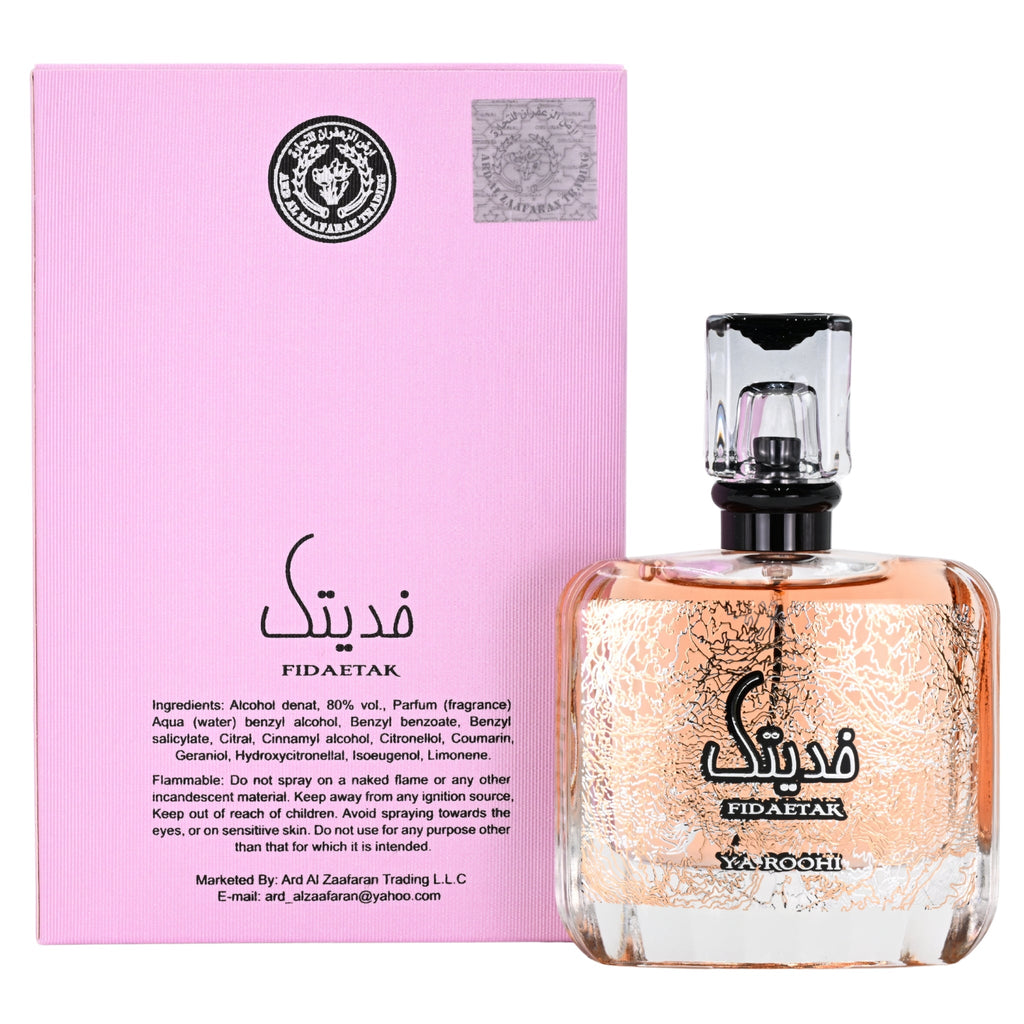 Fidaetak Ya Roohi by Ard Al Zaafaran for unisex EDP 3.3 / 3.4 oz New in Box