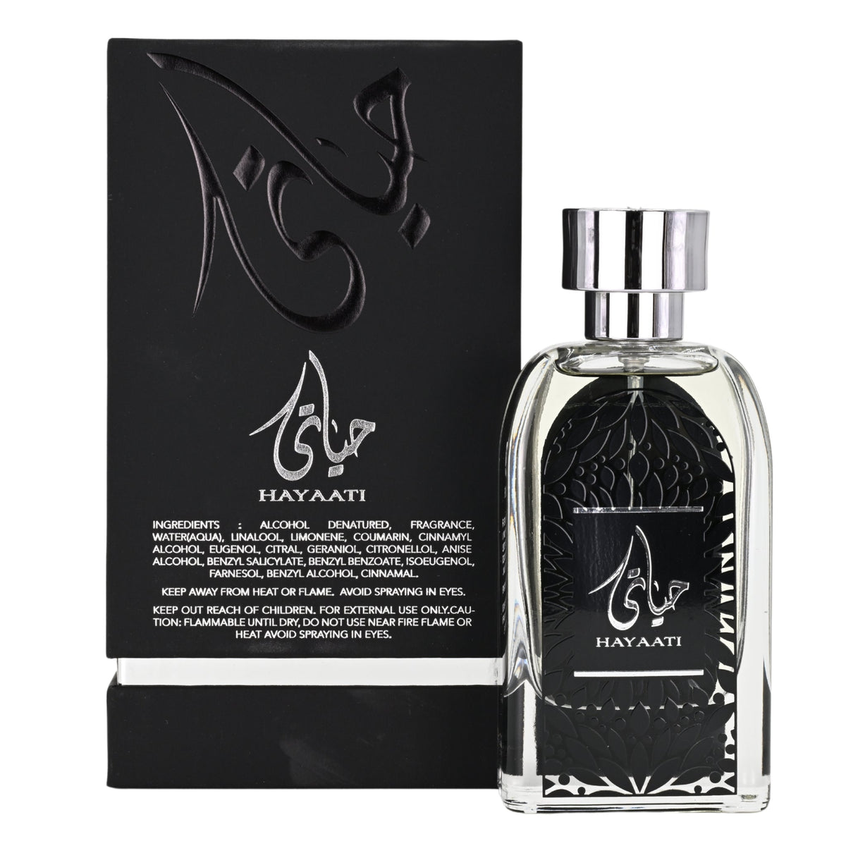 Hayaati by Ard Al Zaafaran cologne for men EDP 3.3 / 3.4 oz New in Box