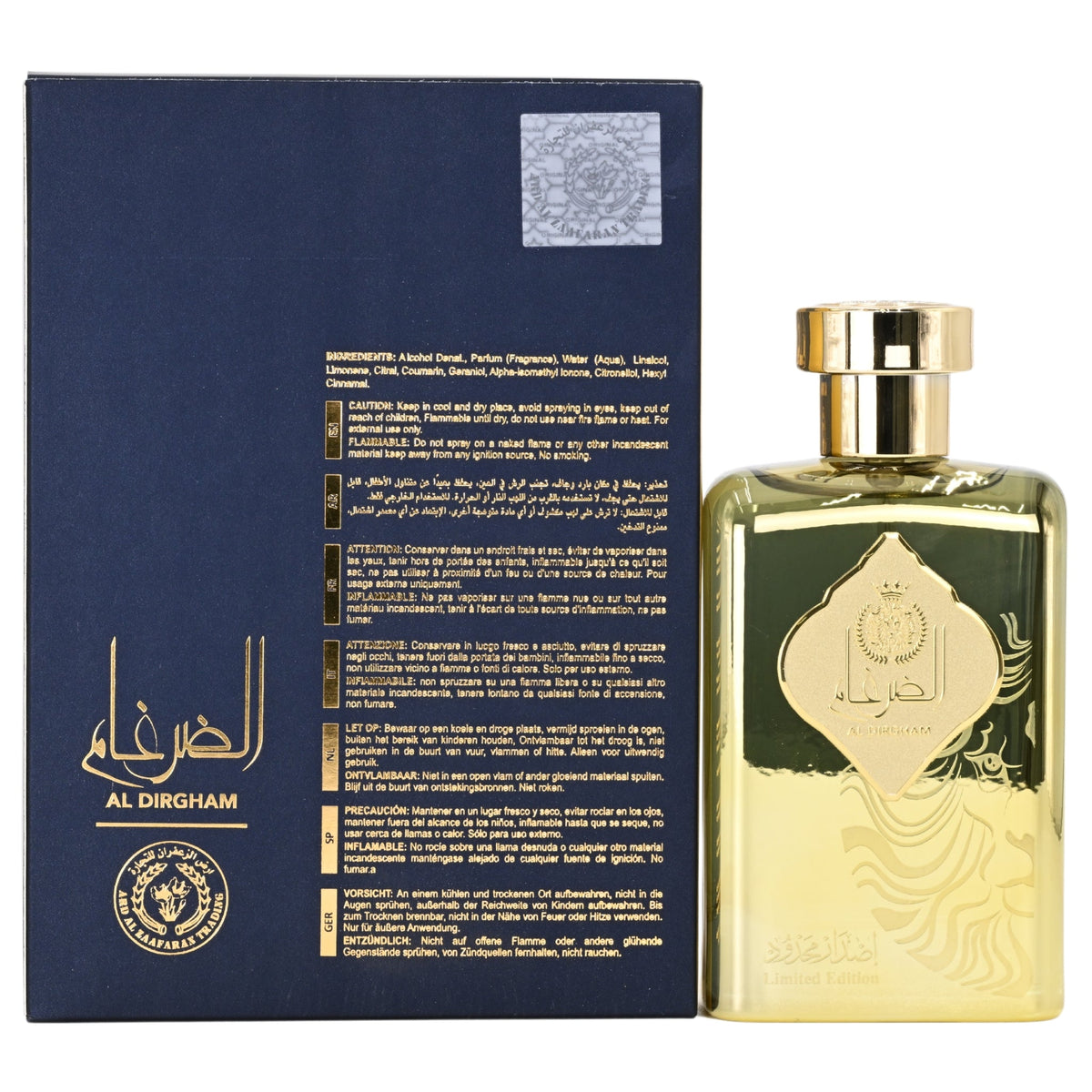 Al Dirgham Limited Edition by Ard Al Zaafaran unisex EDP 3.3 / 3.4 oz New in Box