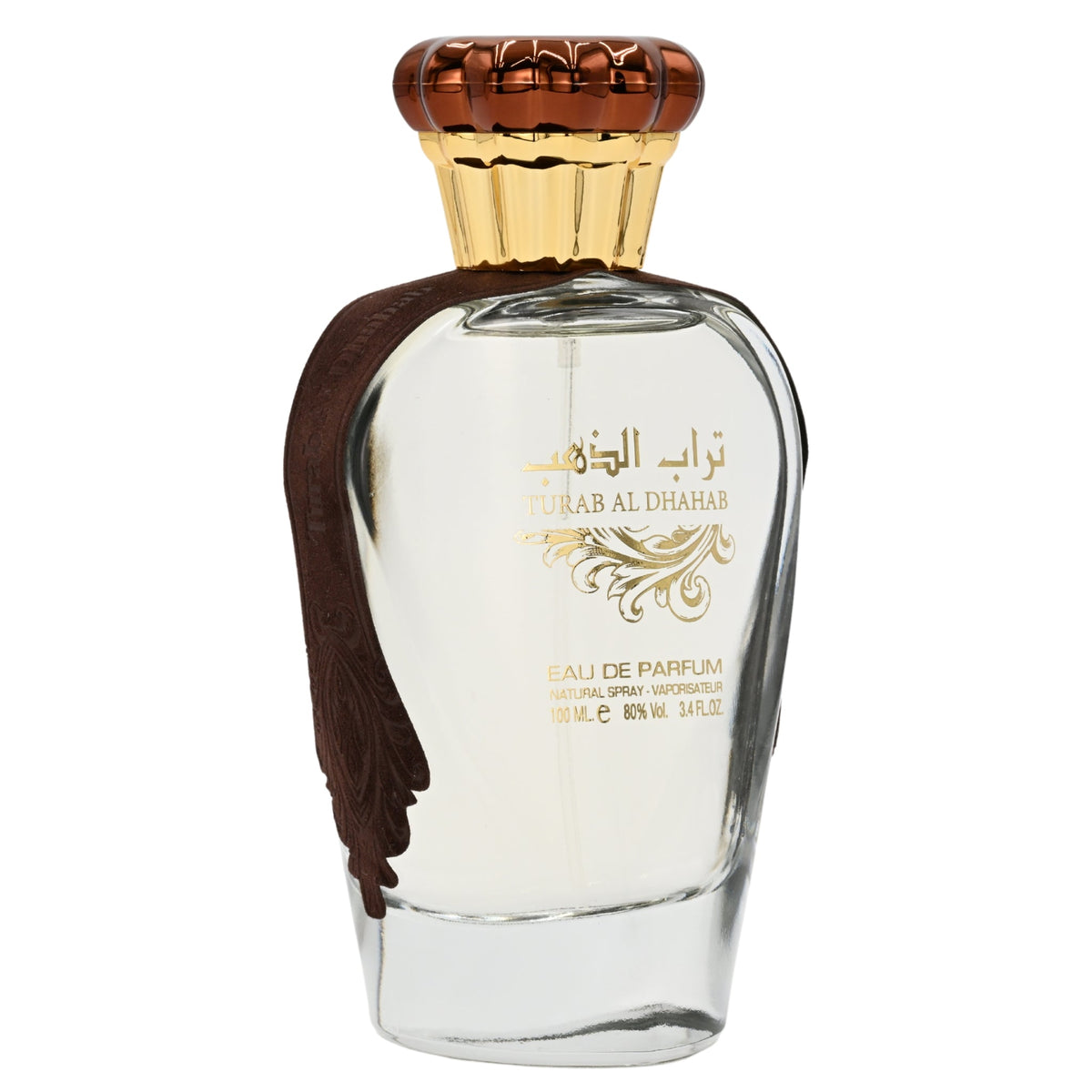 Turab Al Dhahab by Ard Al Zaafaran perfume for her EDP 3.3 / 3.4 oz New in Box