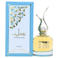 Andaleeb by Asdaaf perfume for unisex EDP 3.3 / 3.4 oz New in Box