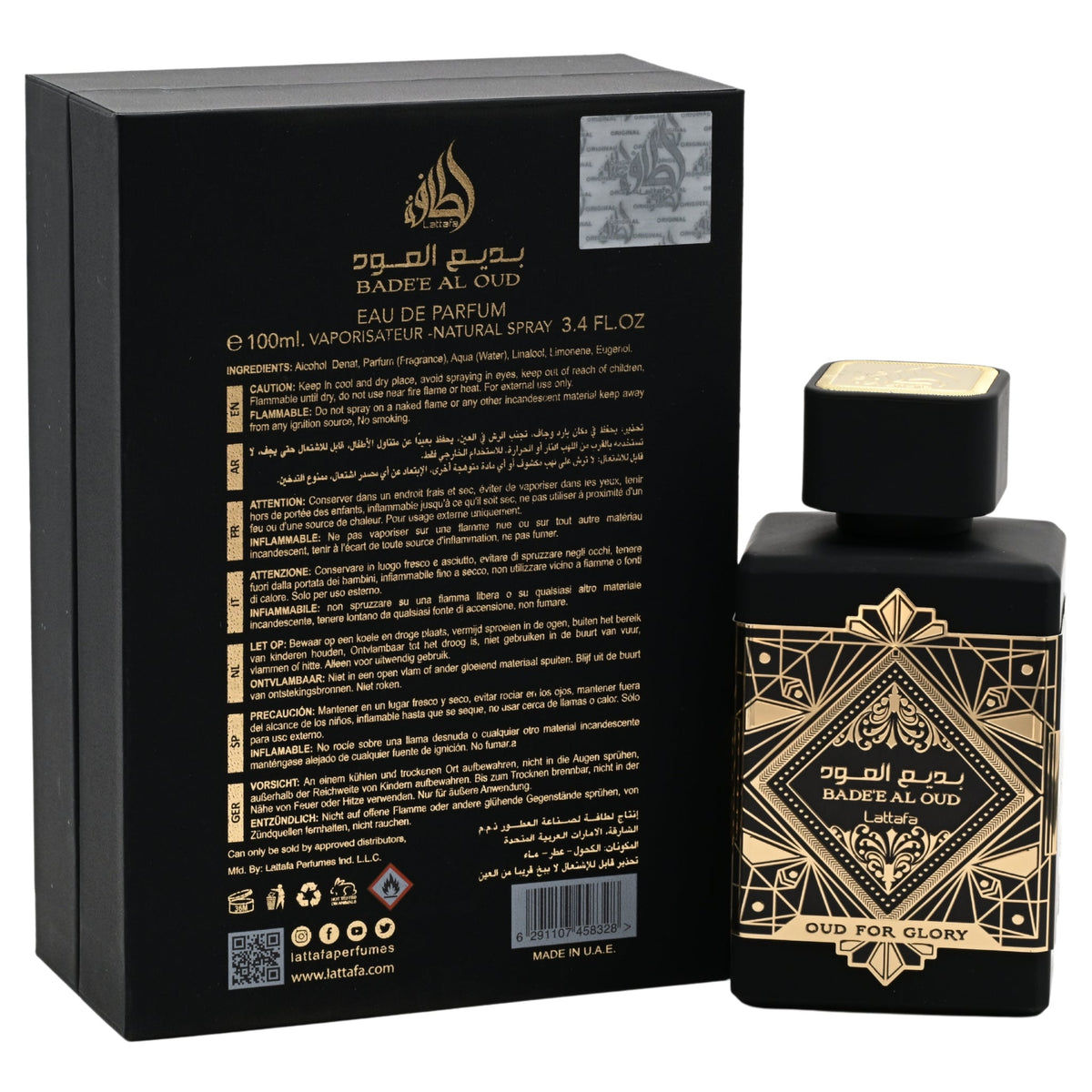 Bade'e al Oud For Glory by Lattafa perfume unisex EDP 3.3 / 3.4 oz New in Box