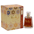 Raghba by Lattafa perfume for unisex EDP 3.3 / 3.4 oz New in Box