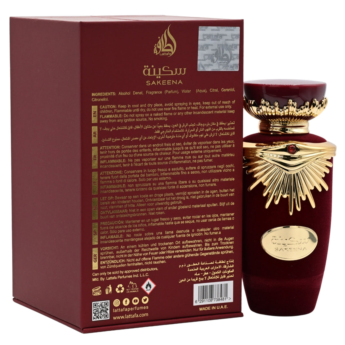 Sakeena by Lattafa perfume for unisex EDP 3.3 / 3.4 oz New in Box