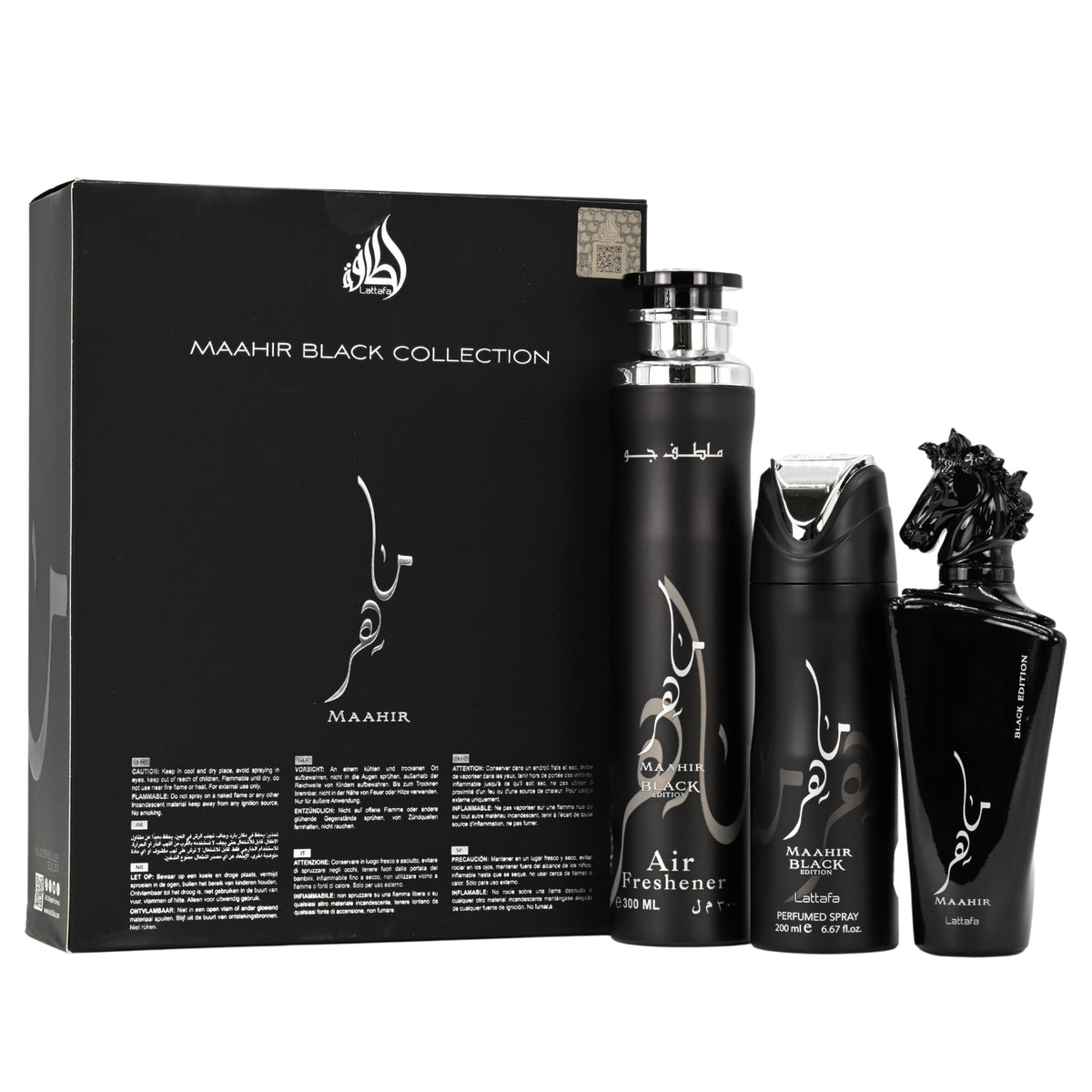 Maahir Black Edition by Lattafa for Unisex 3pcs Gift set New in Box