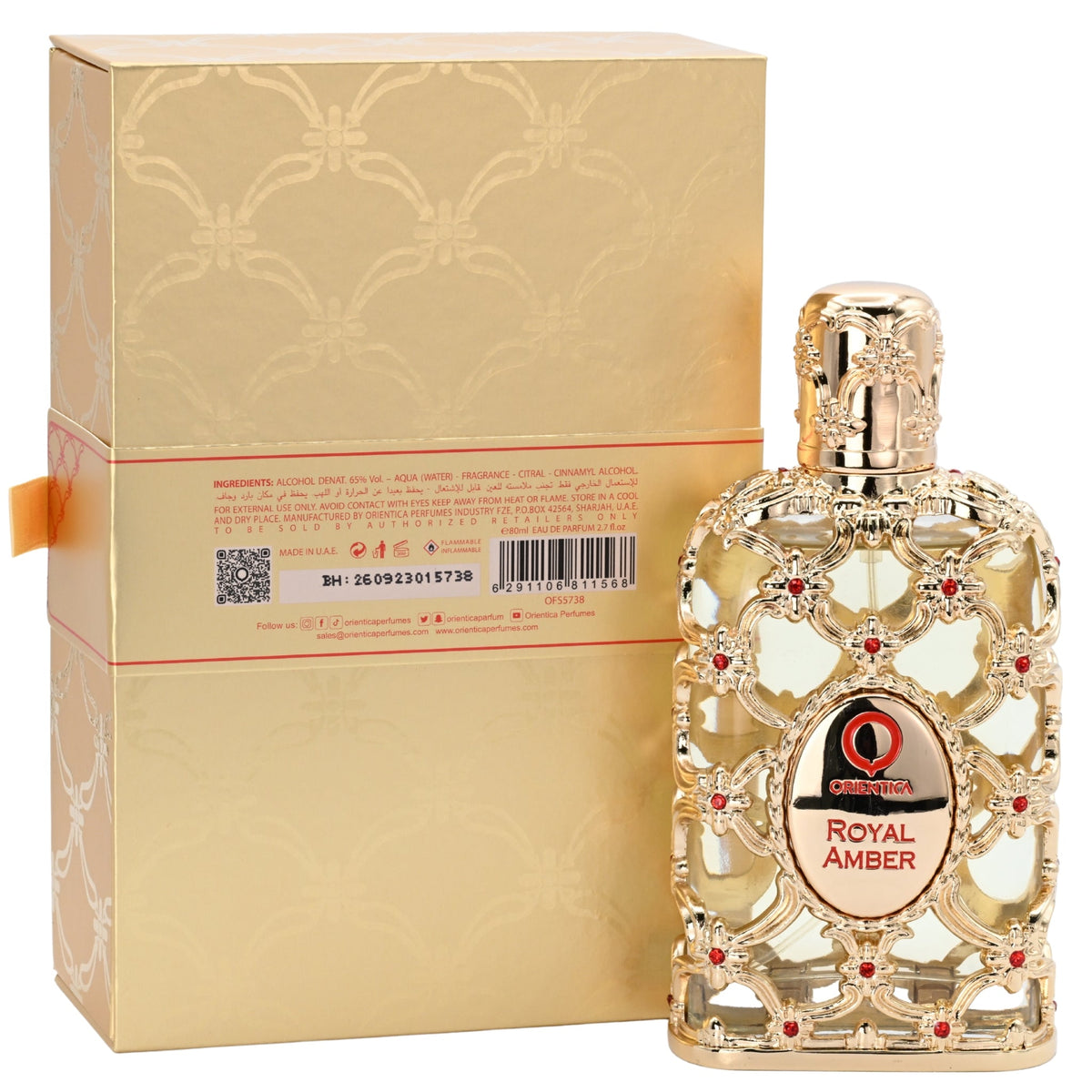 Orientica Royal Amber by Orientica perfume for unisex EDP 2.7 oz New in Box