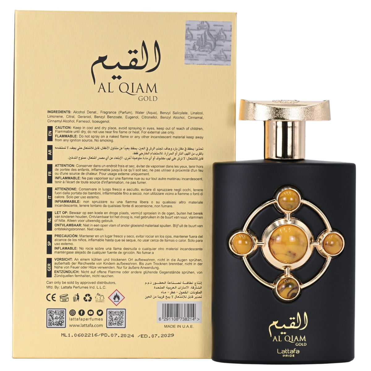 Al Qiam Gold by Lattafa cologne for women EDP 3.3 / 3.4 oz New in Box