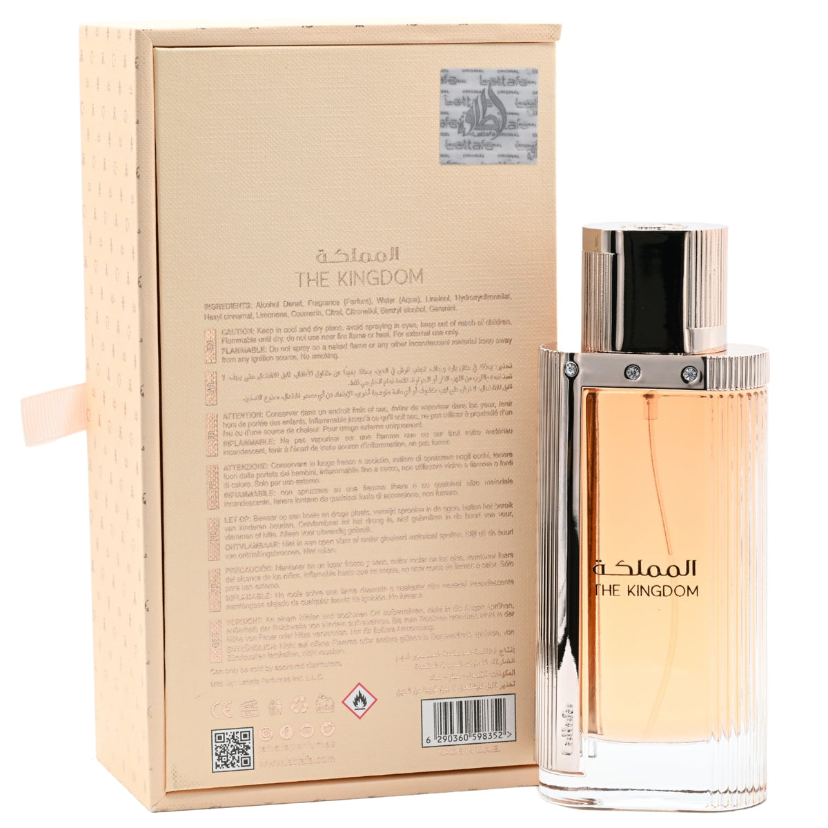 The Kingdom by Lattafa perfume for women EDP 3.3 / 3.4 oz New in Box
