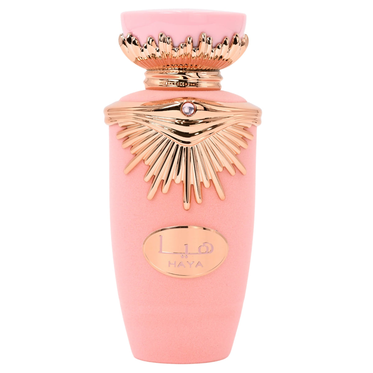 Haya by Lattafa perfume for women EDP 3.3 / 3.4 oz New in Box