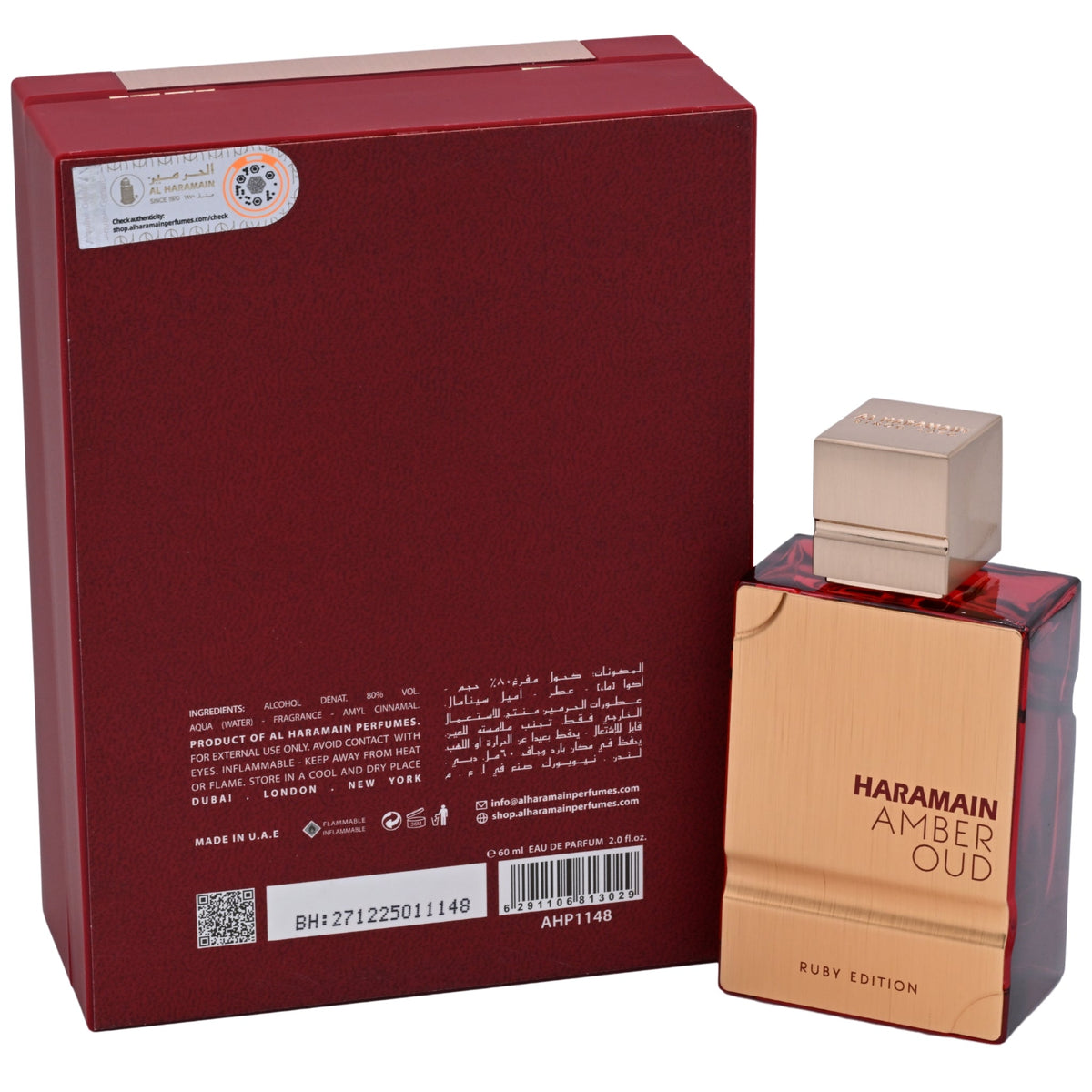 Al Haramain Amber Oud Ruby Edition Eau de Parfum Spray Unisex 2.0 oz / 60 ml (Al Haramain)