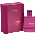 Al Haramain Amber Oud Ultra Violet Eau de Parfum Spray for Women 6.7 oz (New in Retail Box)