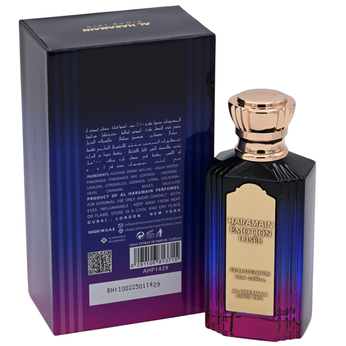 Al Haramain Emotion Irisee Extrait de Parfum Unisex Spray 3.3 oz (100 ml) New Retail Box