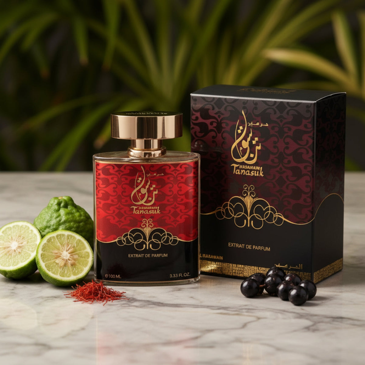 Al Haramain Tanasuk Eau de Parfum (EDP) Spray, Unisex, 3.4 oz (100 ml) - New Retail Box