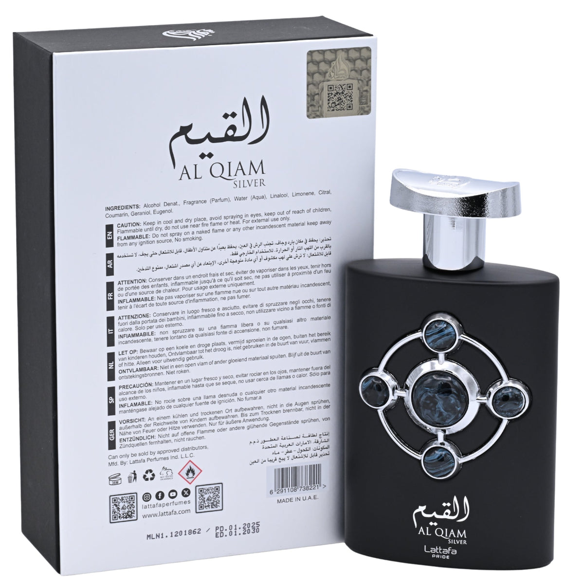 Al Qiam Silver by Lattafa cologne for men EDP 3.3 / 3.4 oz New in Box