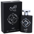 Al Qiam Silver by Lattafa cologne for men EDP 3.3 / 3.4 oz New in Box