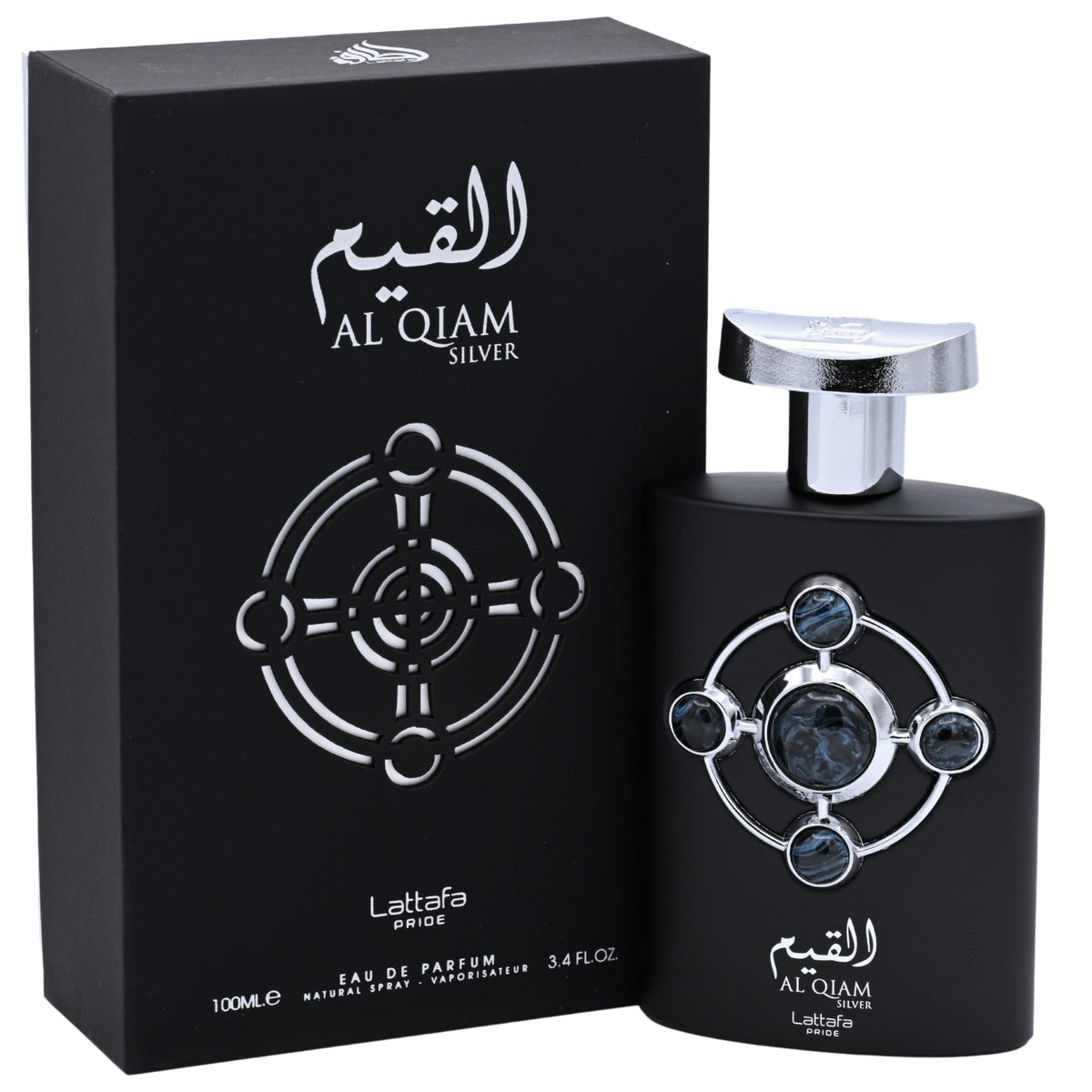 Al Qiam Silver by Lattafa cologne for men EDP 3.3 / 3.4 oz New in Box