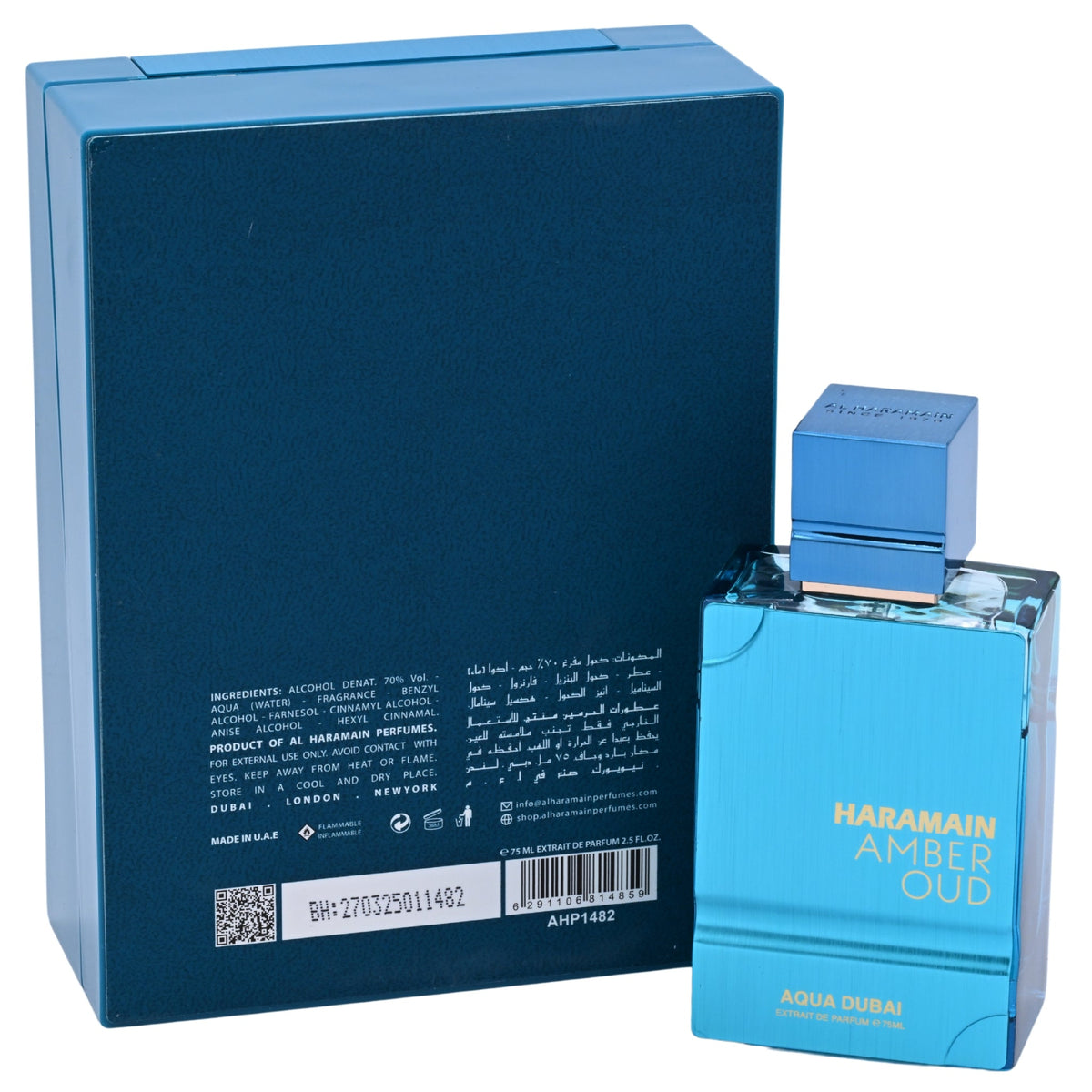 Amber Oud Aqua Dubai by Al Haramain for Unisex EDP 2.5 oz New in Box