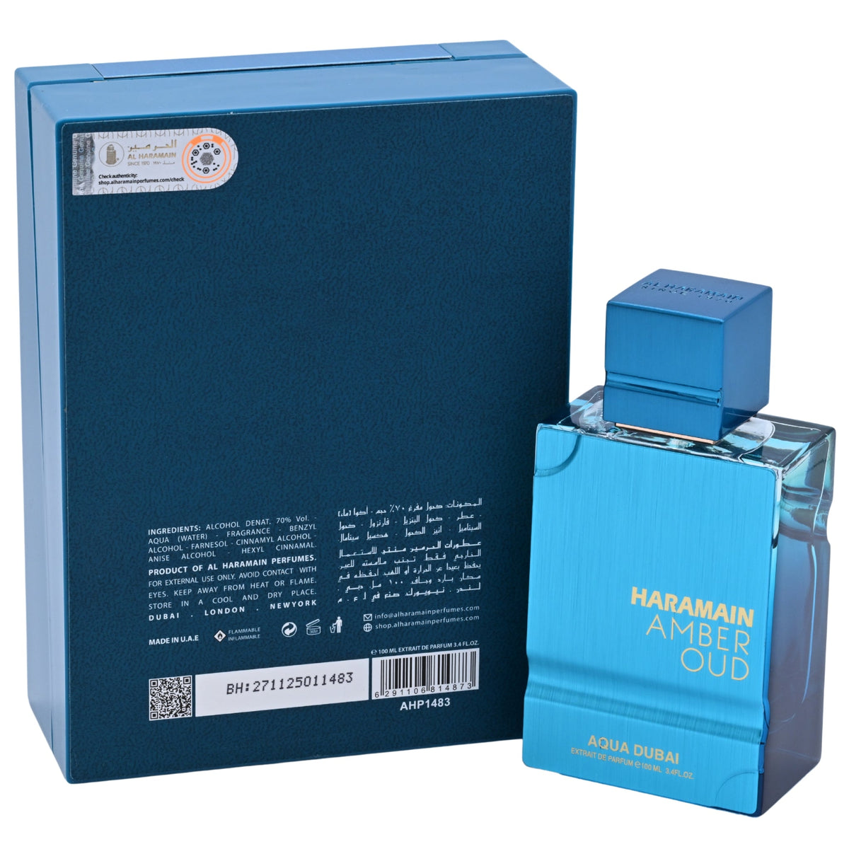 Amber Oud Aqua Dubai by Al Haramain for unisex EDP 3.3 / 3.4 oz New in Box