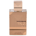 Amber Oud Gold Edition Extreme by Al Haramain Unisex EDP 3.3 / 3.4 oz New Tester