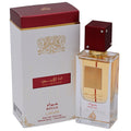 Ana Abiyedh Rouge by Lattafa perfume for unisex EDP 2.04 oz New in Box
